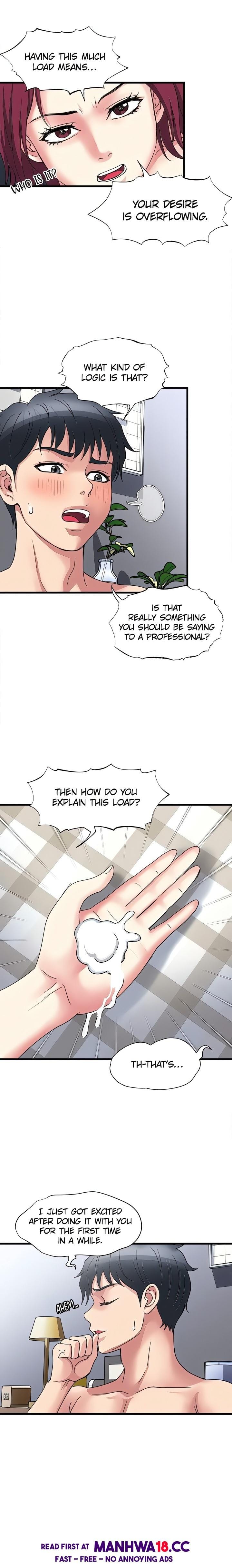 Daily Pleasure Awakening Uncensored, chapter 15, page 13 of 20