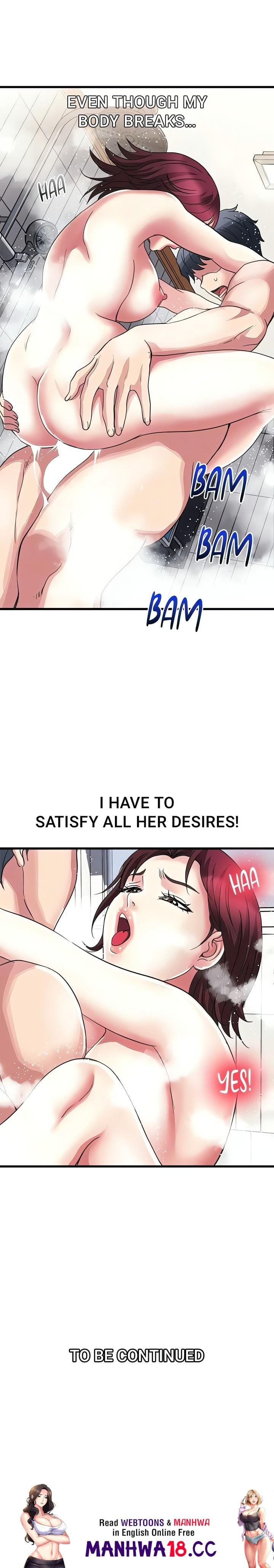 Daily Pleasure Awakening Uncensored, chapter 16, page 20 of 20