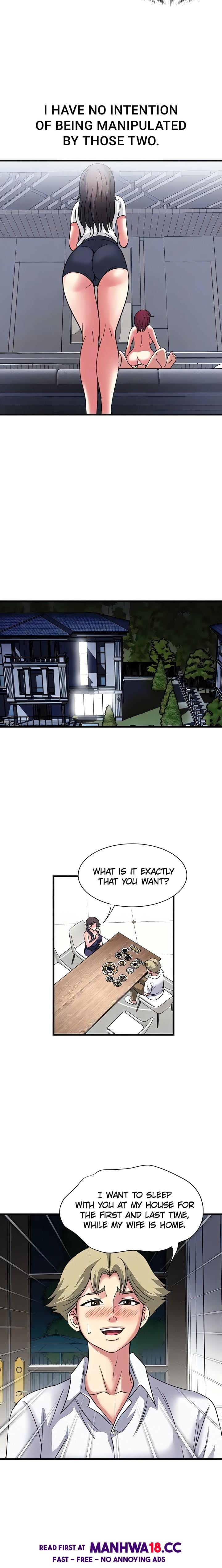 Daily Pleasure Awakening Uncensored, chapter 25, page 17 of 20