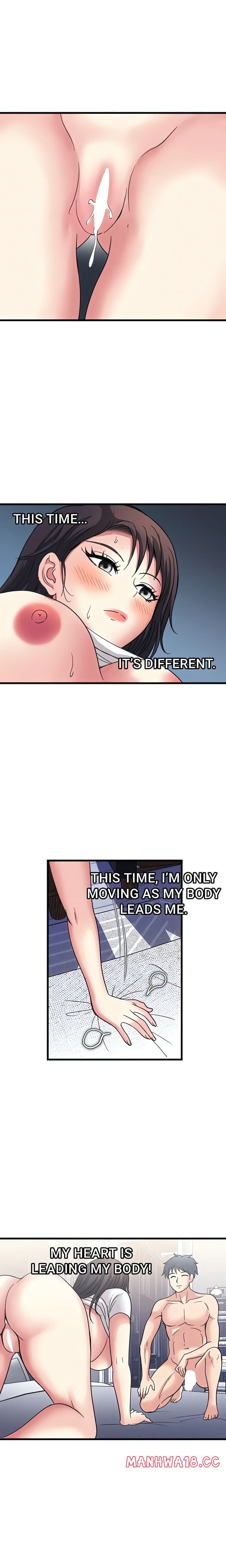 Daily Pleasure Awakening Uncensored, chapter 30, page 15 of 20