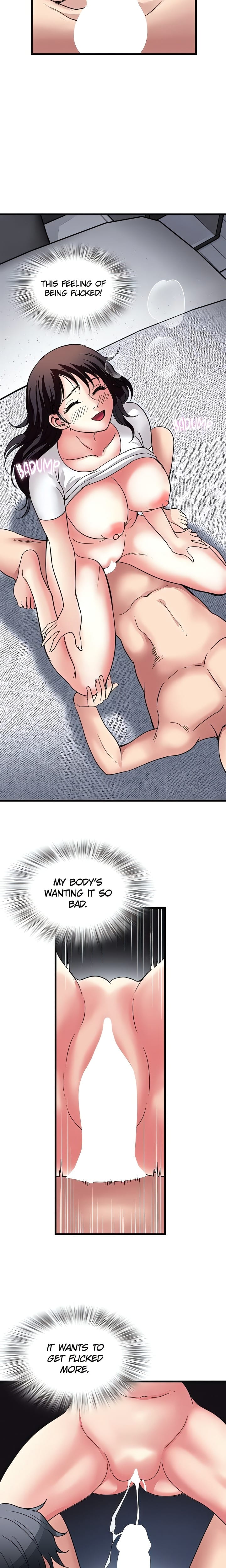 Daily Pleasure Awakening Uncensored, chapter 32, page 14 of 21