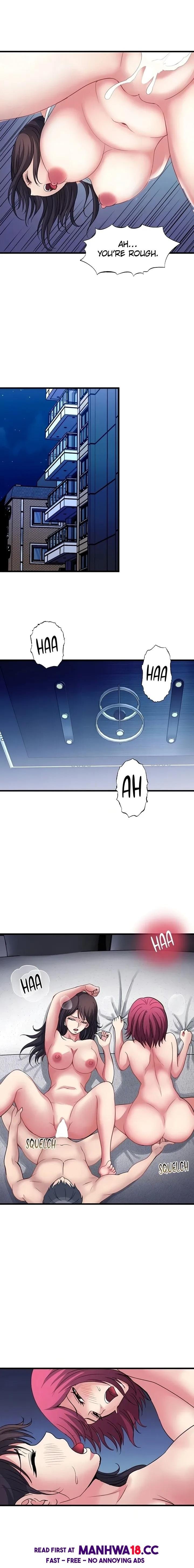 Daily Pleasure Awakening Uncensored, chapter 33, page 6 of 17