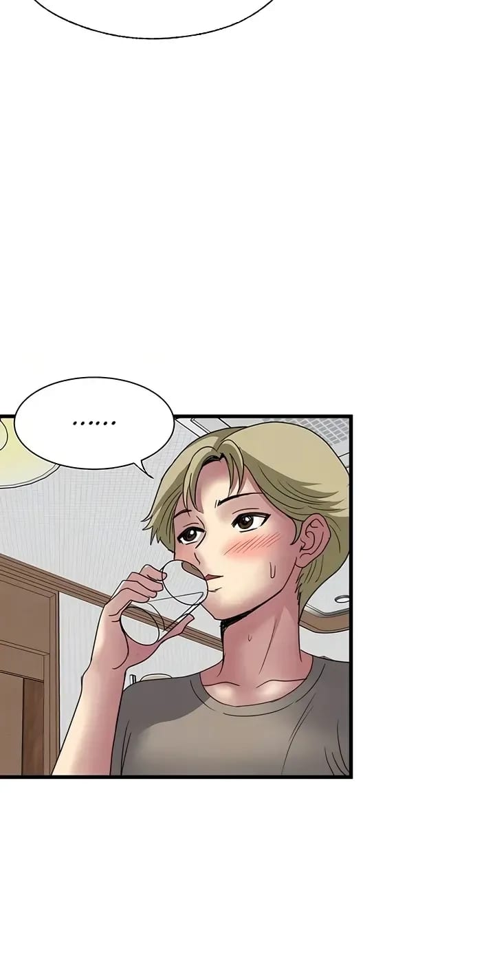 Daily Pleasure Awakening Uncensored, chapter 36, page 30 of 71