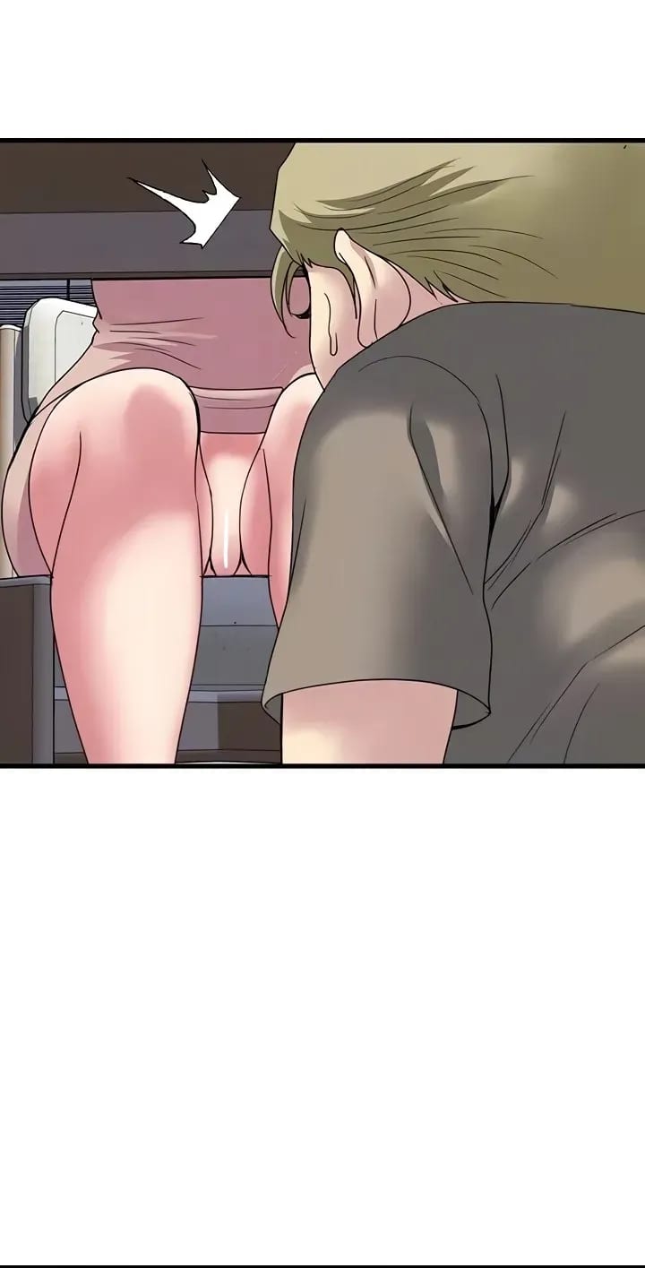 Daily Pleasure Awakening Uncensored, chapter 36, page 34 of 71
