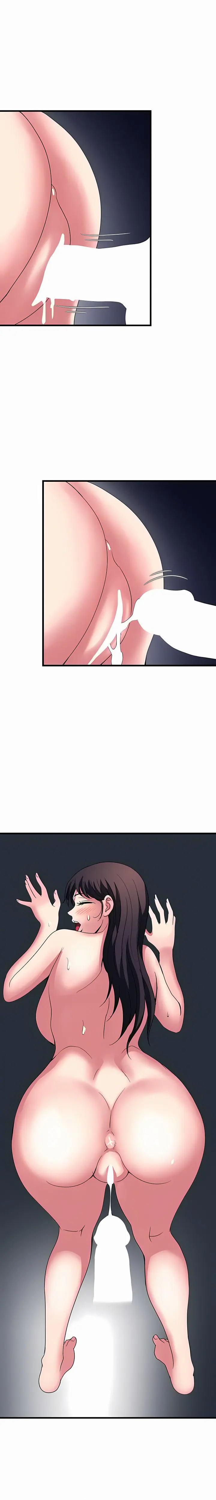 Daily Pleasure Awakening Uncensored, chapter 41, page 5 of 19
