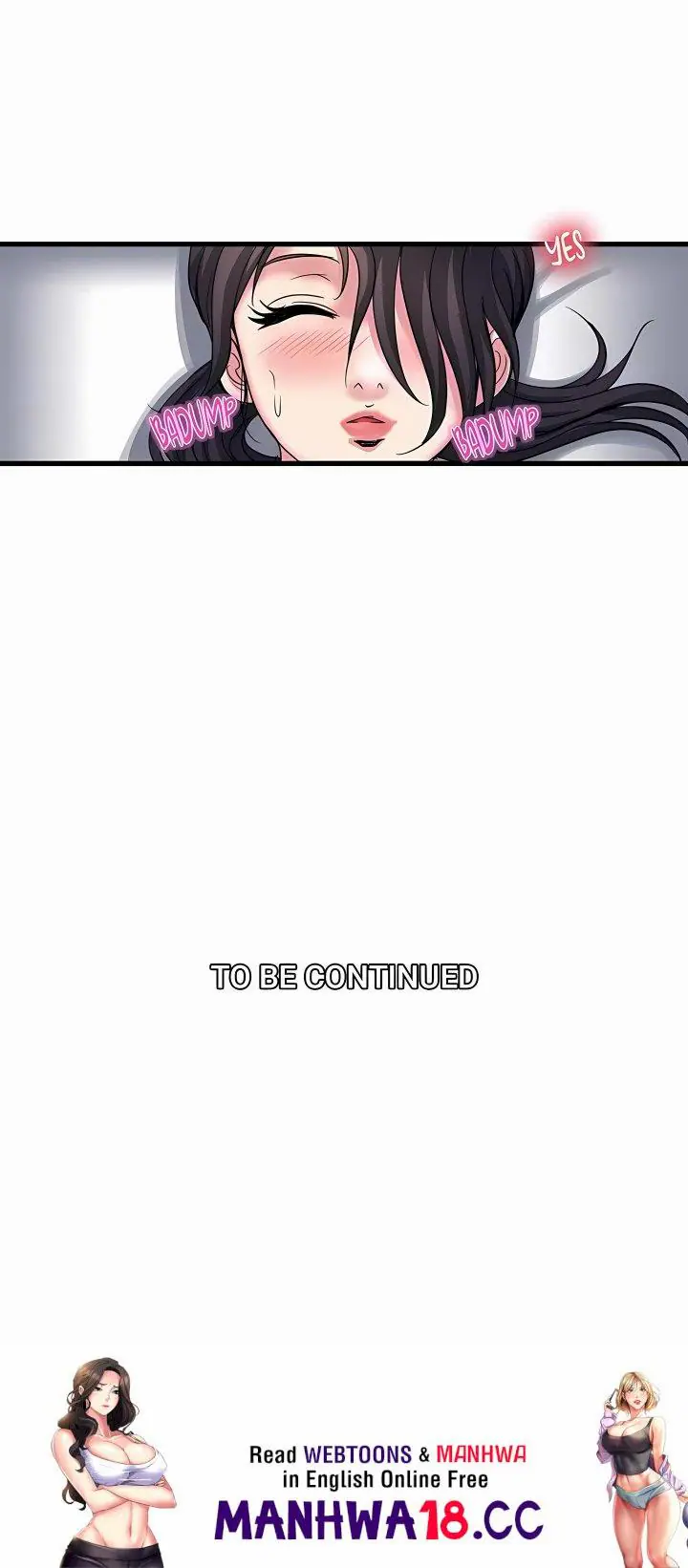 Daily Pleasure Awakening Uncensored, chapter 41, page 19 of 19