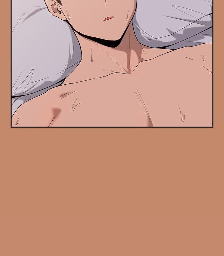 Dating After Work (Uncensored), chapter 12, page 21 of 21
