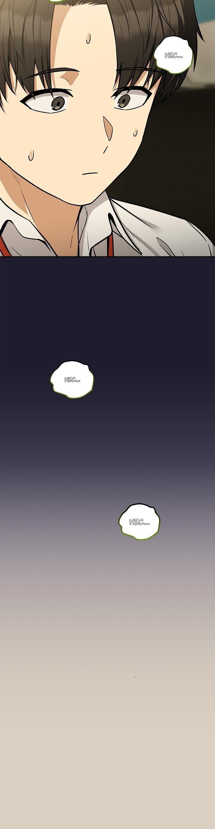 Dating After Work (Uncensored), chapter 26, page 18 of 18