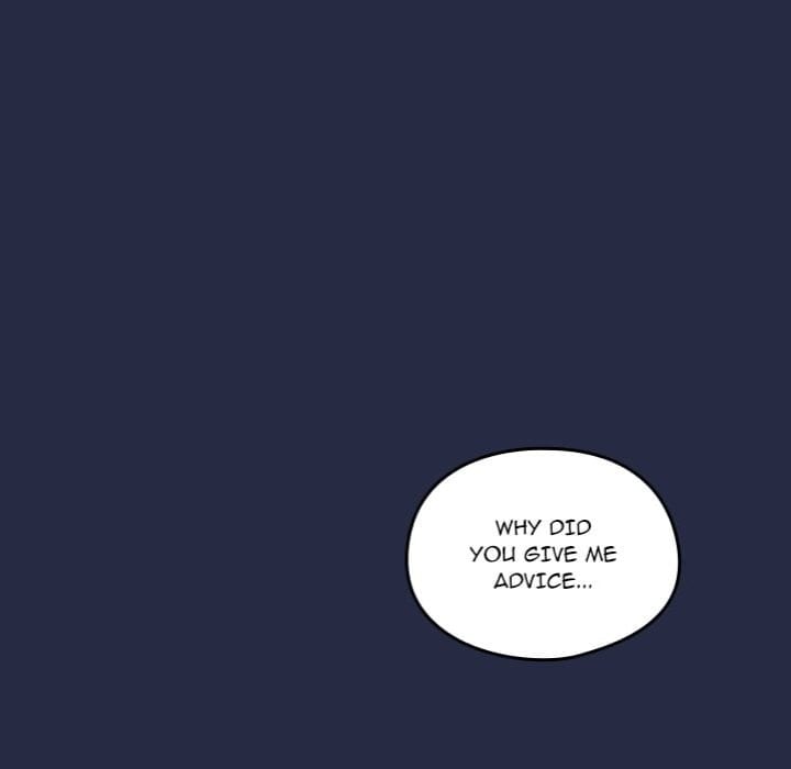 Dating After Work (Uncensored), chapter 42, page 9 of 112
