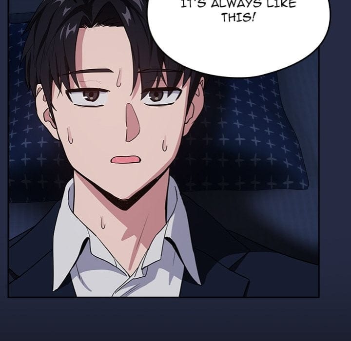 Dating After Work (Uncensored), chapter 42, page 16 of 112