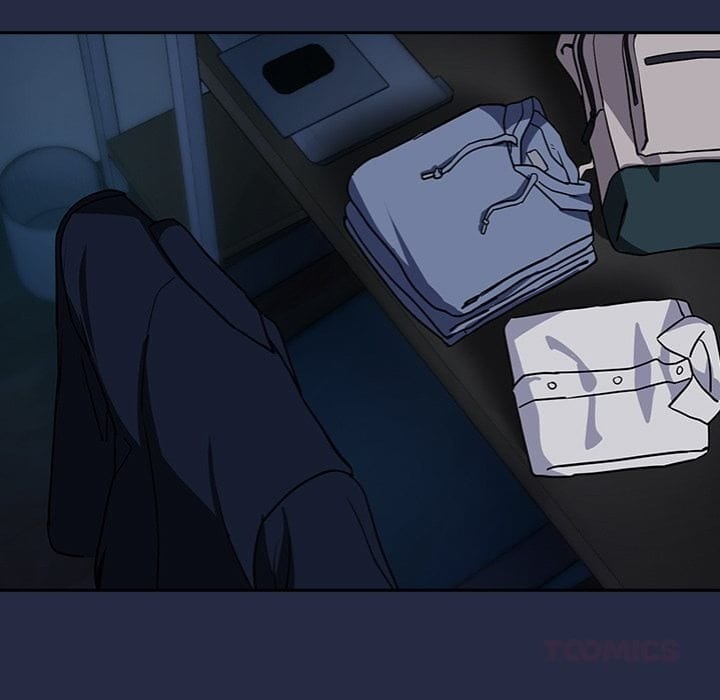 Dating After Work (Uncensored), chapter 42, page 68 of 112