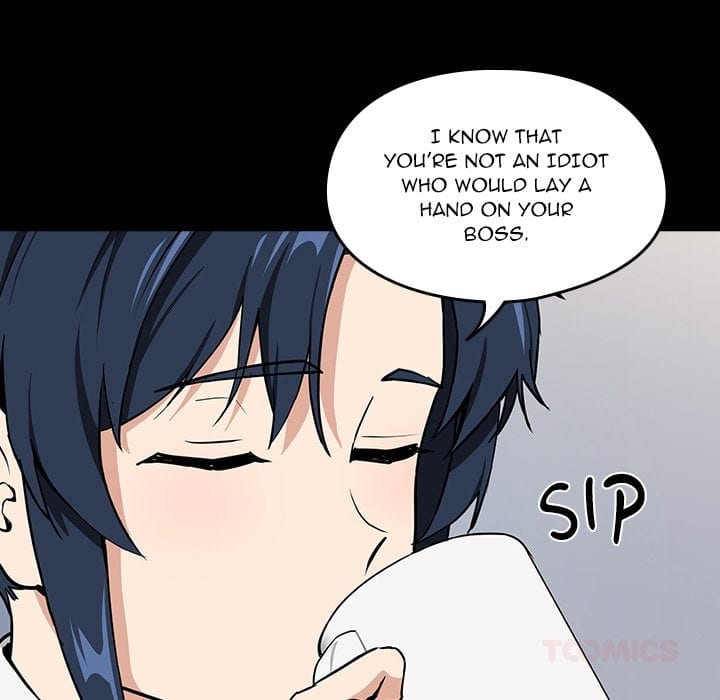 Dating After Work (Uncensored), chapter 45, page 38 of 106