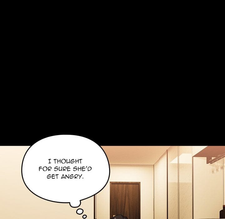 Dating After Work (Uncensored), chapter 46, page 12 of 100