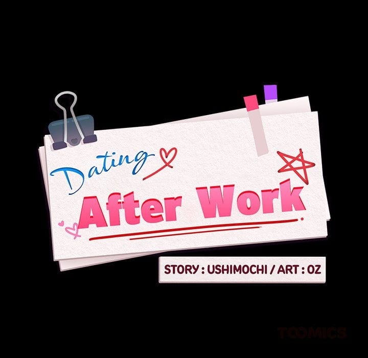 Dating After Work (Uncensored), chapter 46, page 14 of 100