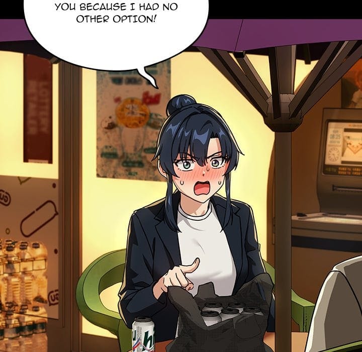 Dating After Work (Uncensored), chapter 46, page 61 of 100