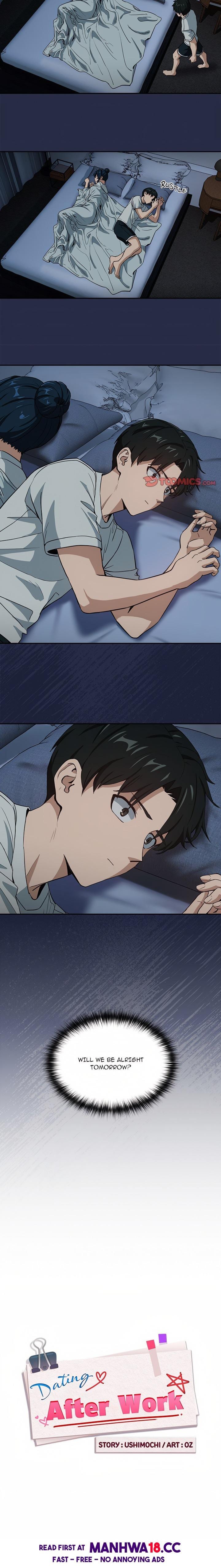 Dating After Work (Uncensored), chapter 47, page 5 of 15