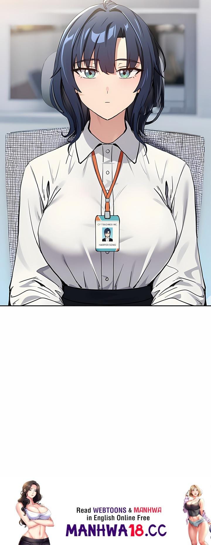 Dating After Work (Uncensored), chapter 55, page 17 of 17