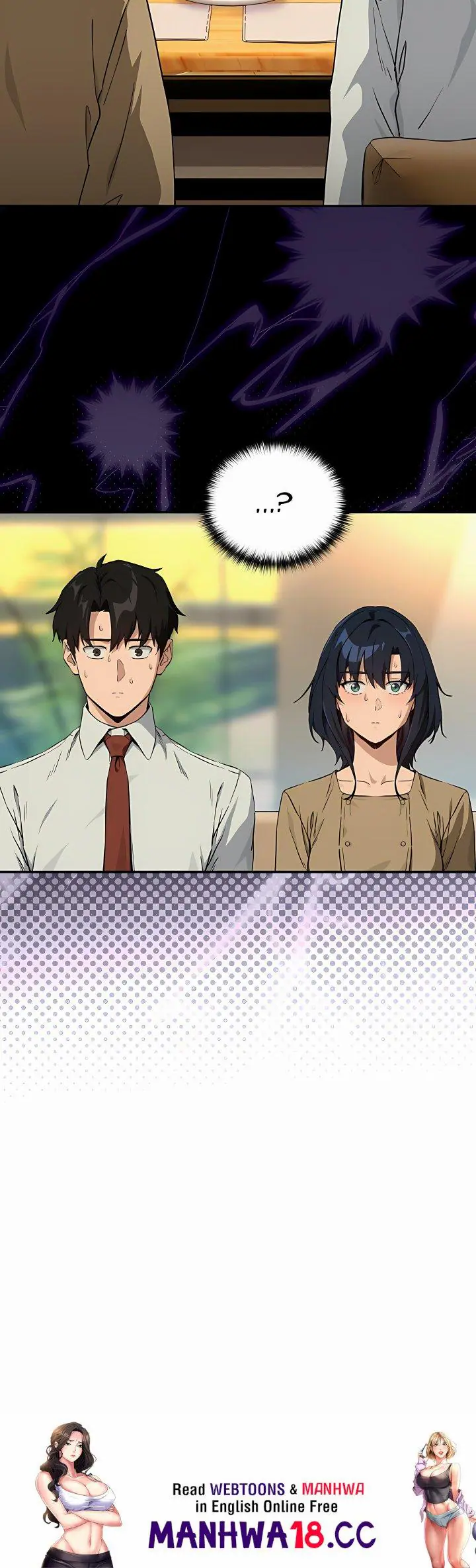 Dating After Work (Uncensored), chapter 71, page 19 of 19