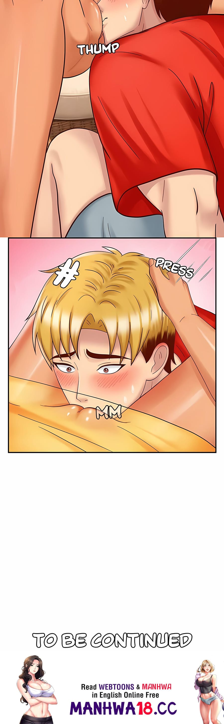 Daughter or Mother (Uncensored), chapter 11, page 10 of 10