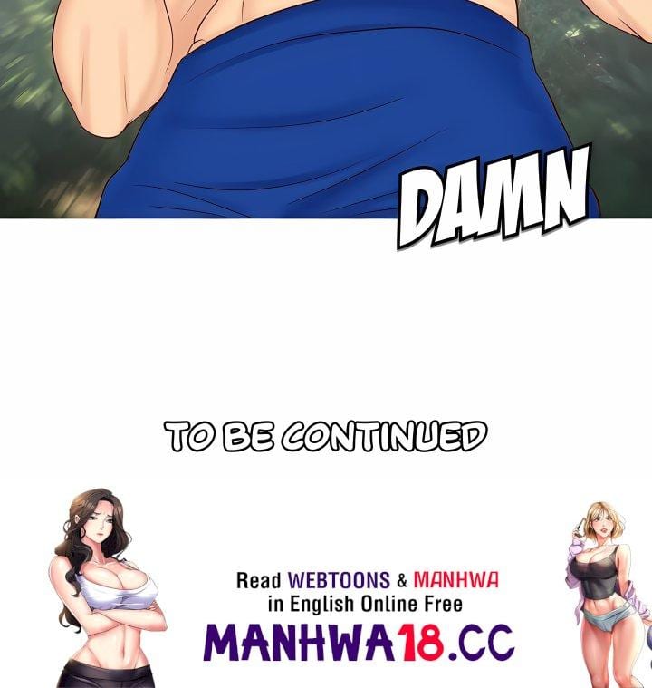 Daughter or Mother (Uncensored), chapter 19, page 7 of 7