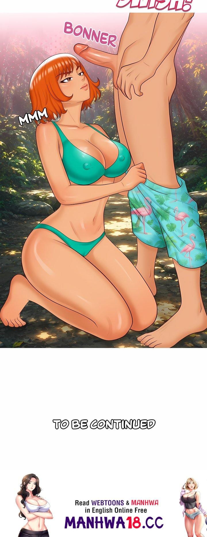 Daughter or Mother (Uncensored), chapter 20, page 7 of 7