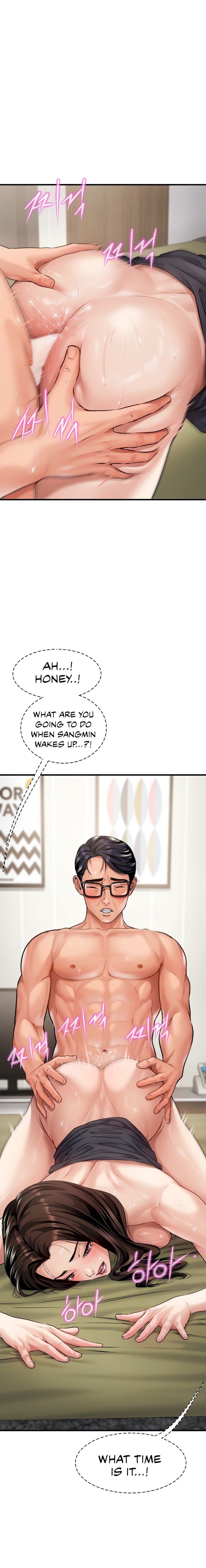 Delirious Diary Uncensored, chapter 1, page 6 of 14