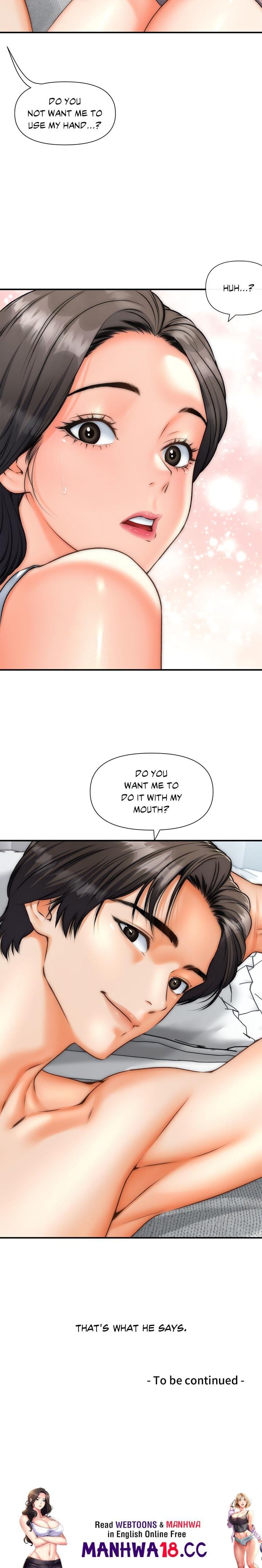 Delirious Diary Uncensored, chapter 39, page 14 of 14