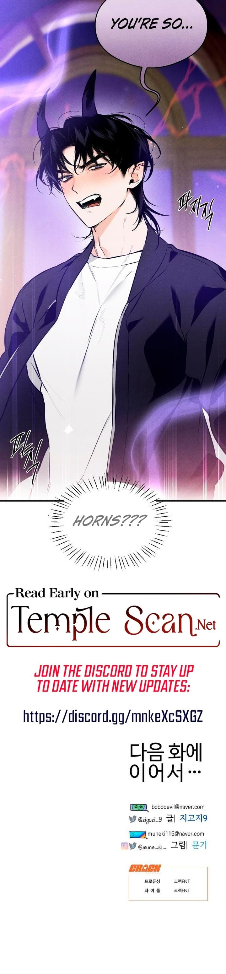 Devil's Wish Uncensored, chapter 1, page 27 of 27