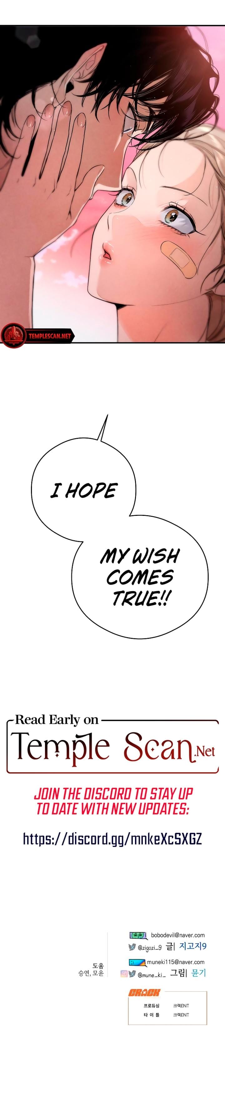 Devil's Wish Uncensored, chapter 10, page 17 of 17