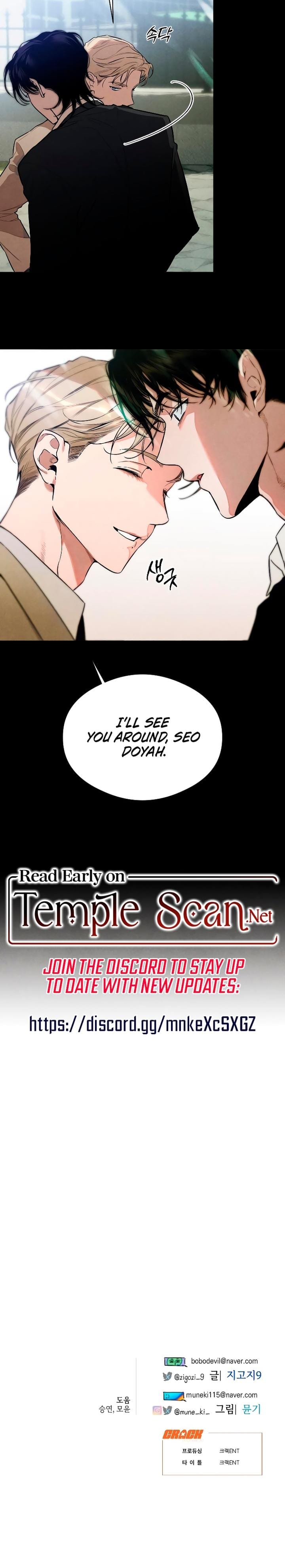 Devil's Wish Uncensored, chapter 11, page 18 of 18