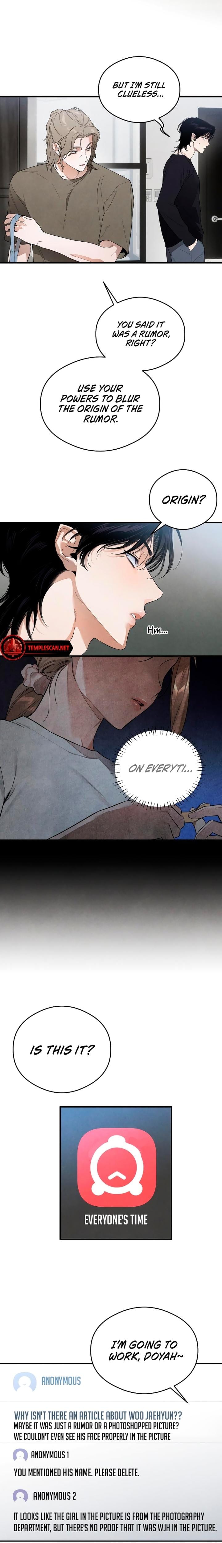 Devil's Wish Uncensored, chapter 12, page 12 of 17