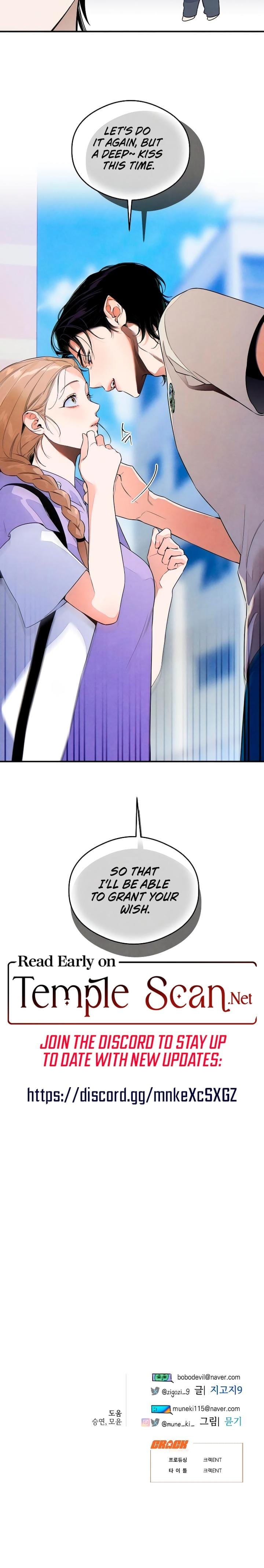 Devil's Wish Uncensored, chapter 13, page 17 of 17