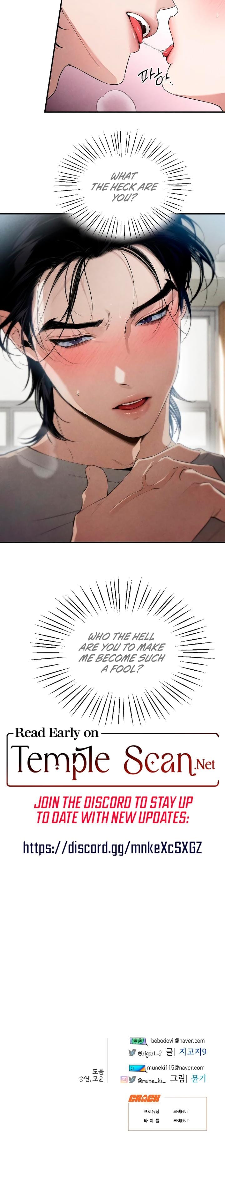 Devil's Wish Uncensored, chapter 14, page 14 of 14