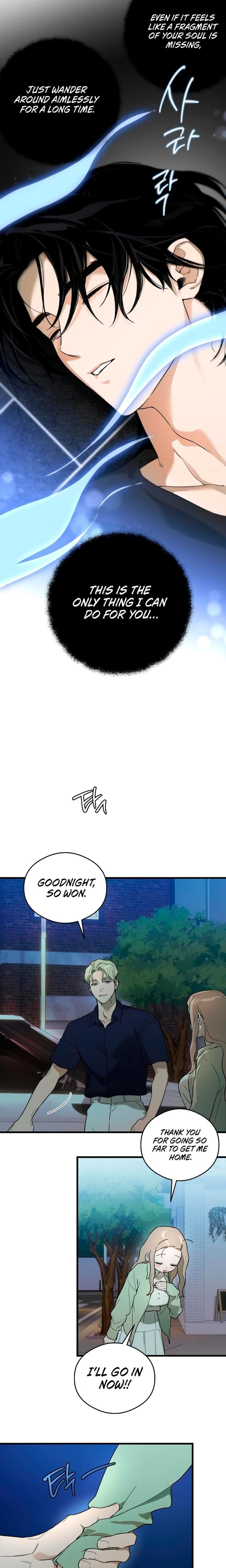 Devil's Wish Uncensored, chapter 20, page 13 of 17