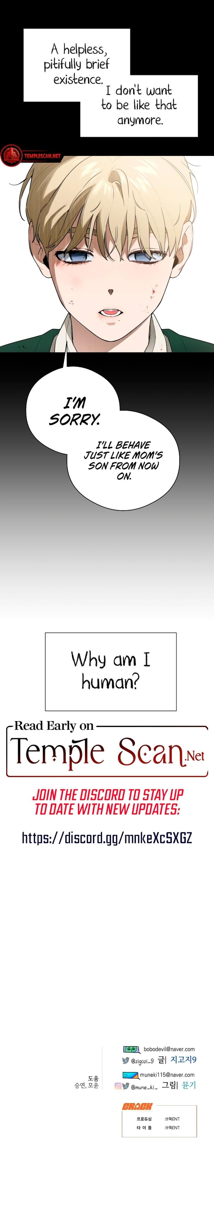 Devil's Wish Uncensored, chapter 22, page 18 of 18