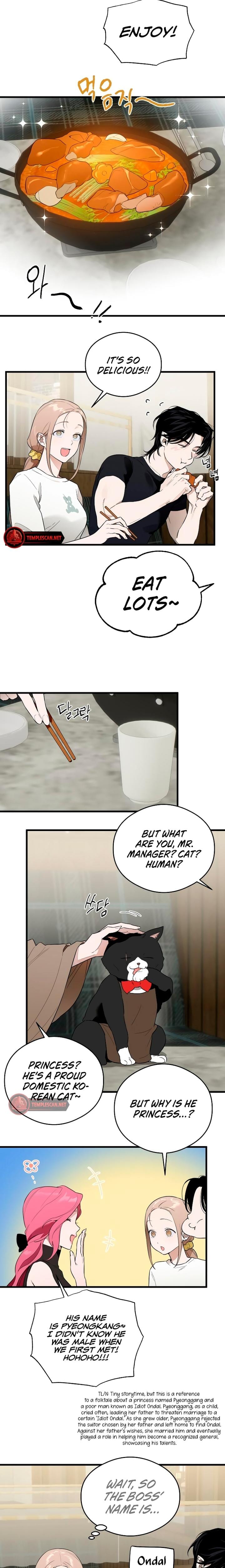 Devil's Wish Uncensored, chapter 23, page 7 of 17