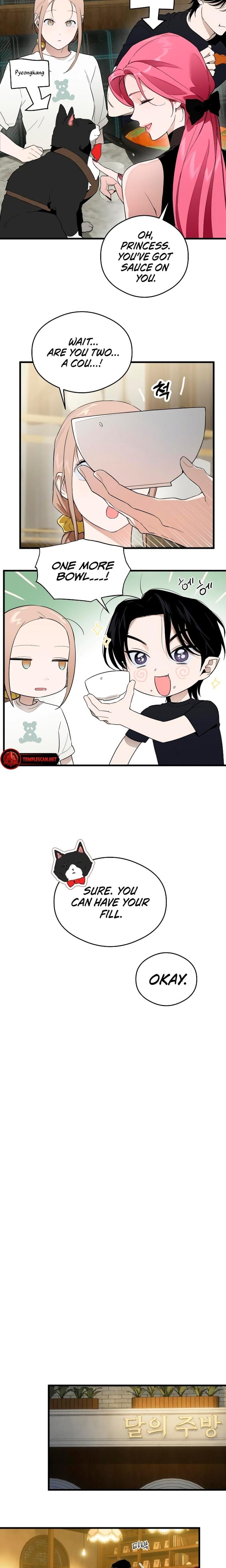 Devil's Wish Uncensored, chapter 23, page 8 of 17