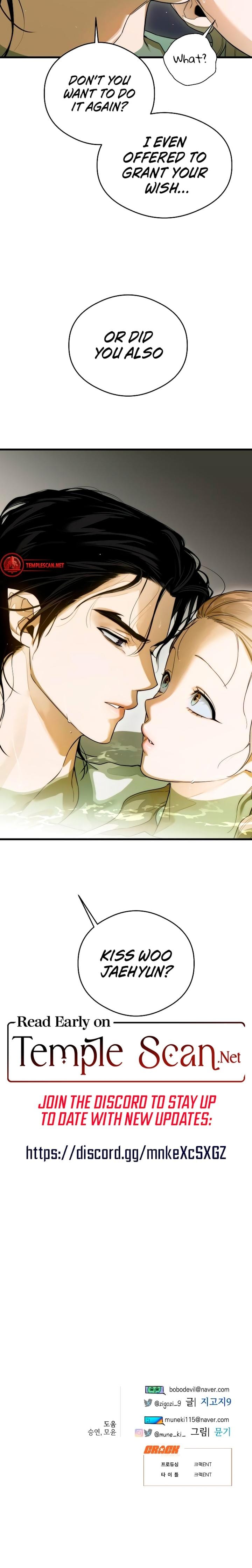 Devil's Wish Uncensored, chapter 26, page 18 of 18