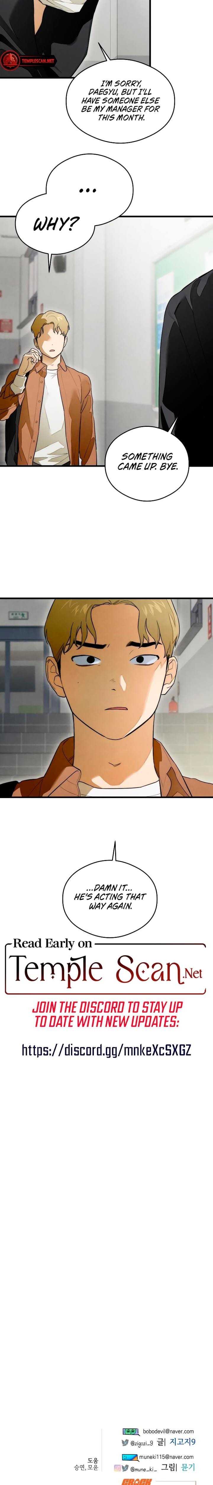 Devil's Wish Uncensored, chapter 27, page 18 of 19
