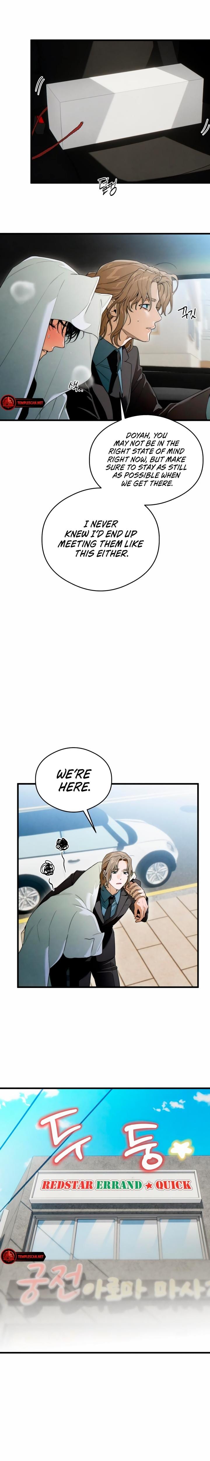 Devil's Wish Uncensored, chapter 30, page 12 of 21