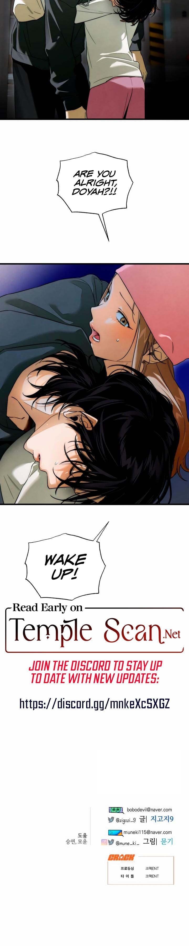Devil's Wish Uncensored, chapter 32, page 17 of 17