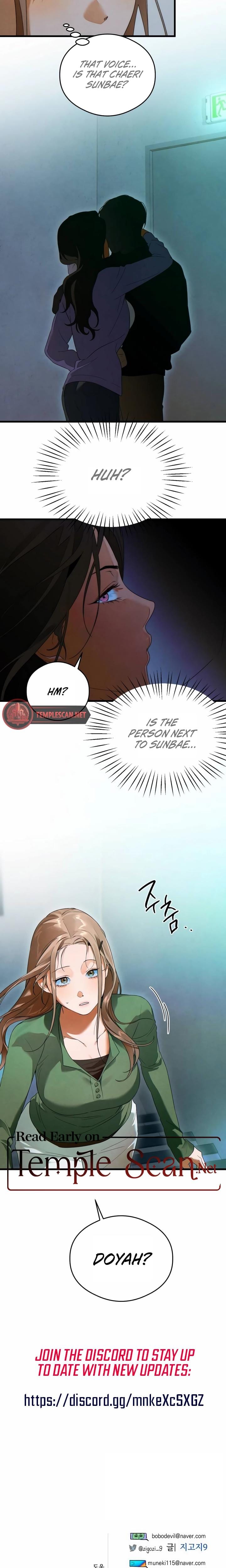Devil's Wish Uncensored, chapter 37, page 19 of 20