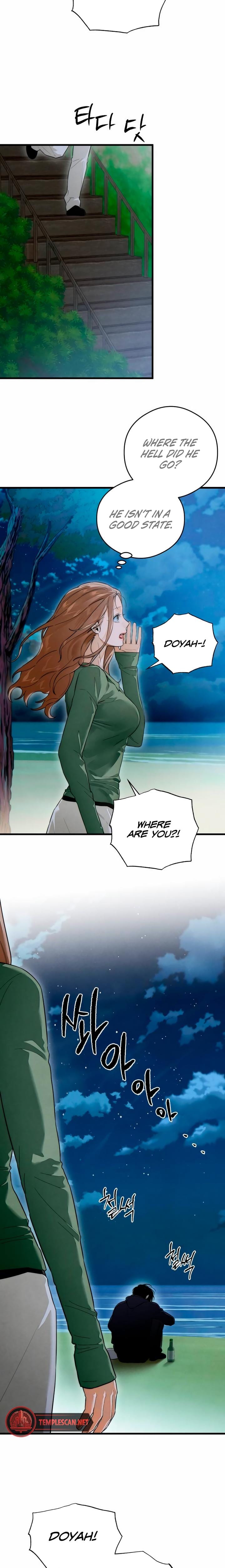 Devil's Wish Uncensored, chapter 38, page 19 of 22