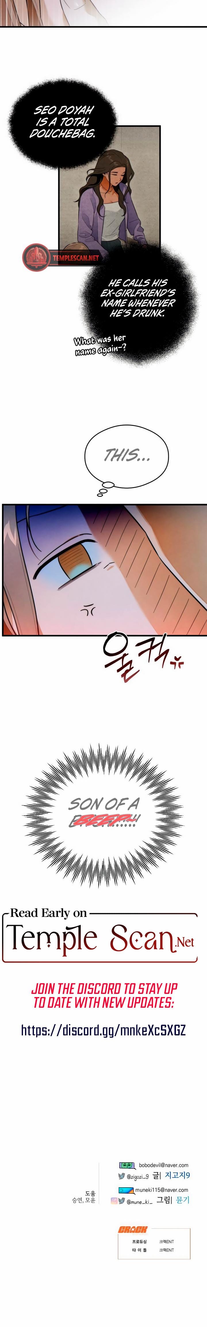 Devil's Wish Uncensored, chapter 38, page 22 of 22