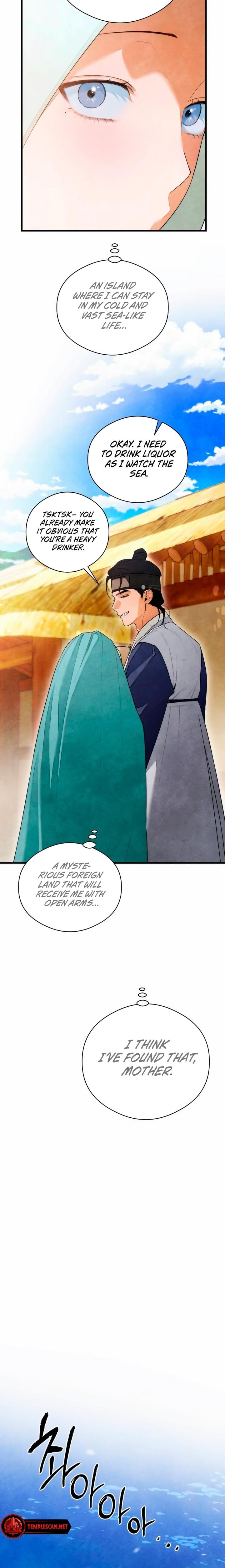 Devil's Wish Uncensored, chapter 39, page 7 of 22