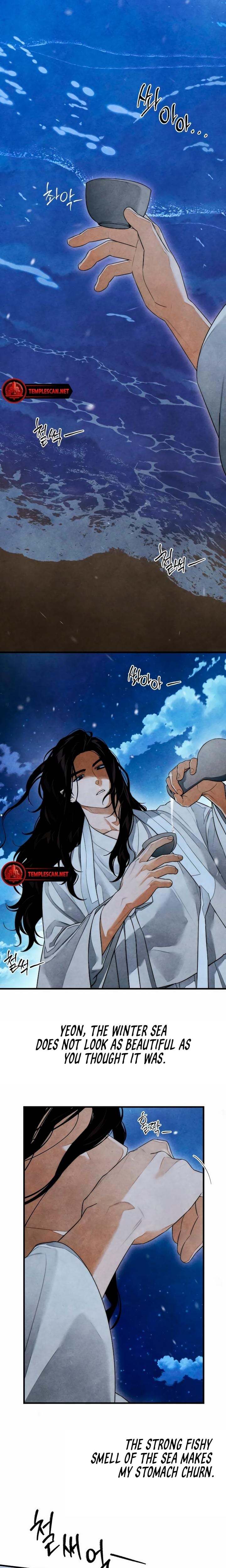 Devil's Wish Uncensored, chapter 39, page 8 of 22