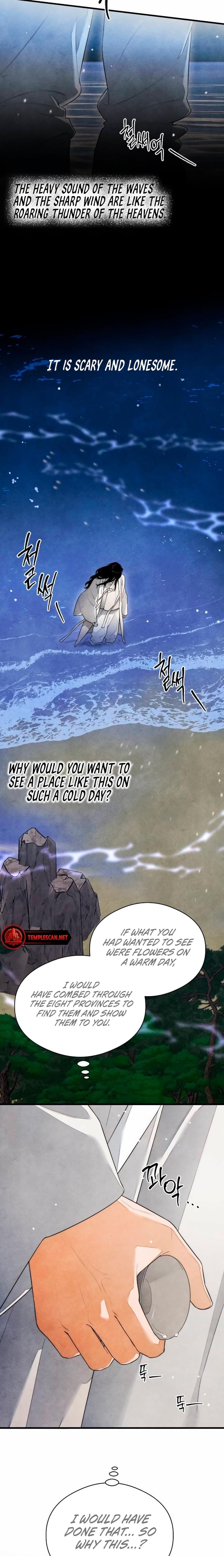 Devil's Wish Uncensored, chapter 39, page 9 of 22