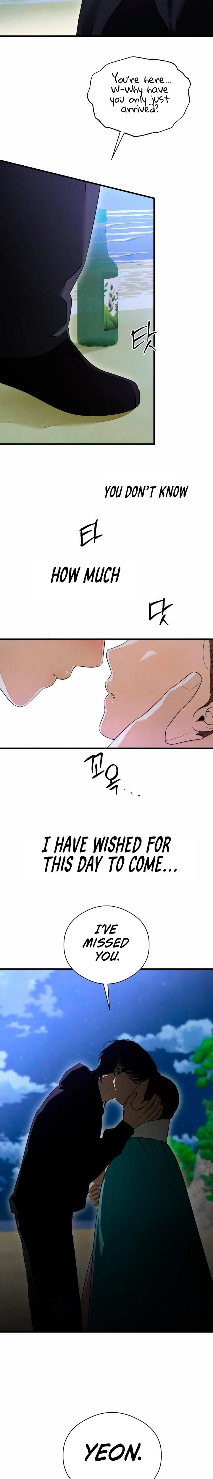 Devil's Wish Uncensored, chapter 39, page 11 of 22