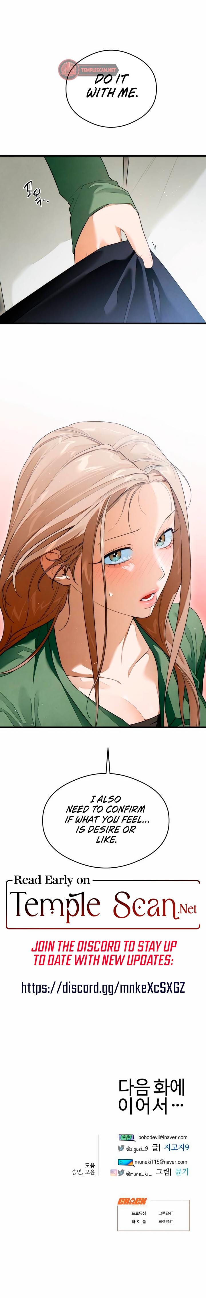 Devil's Wish Uncensored, chapter 40, page 23 of 23