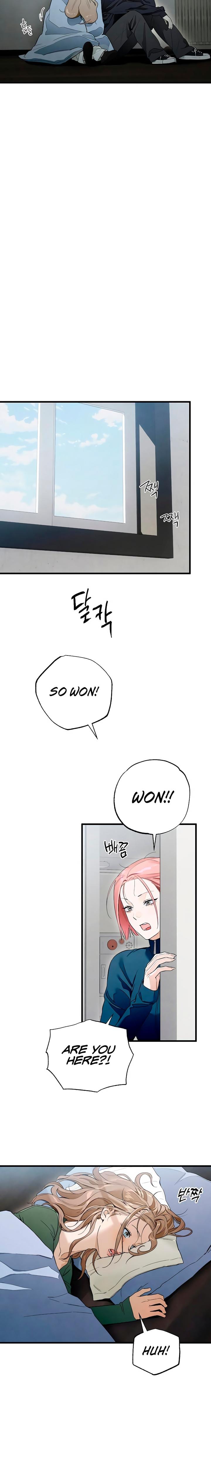 Devil's Wish Uncensored, chapter 42, page 5 of 21
